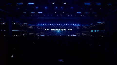 “破局者 · 智行合璧” 2025戴尔科技峰会