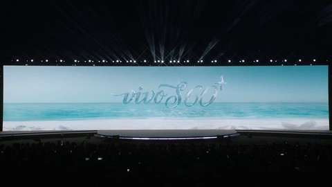 我们去看星星海，vivo S60系列新品发布会