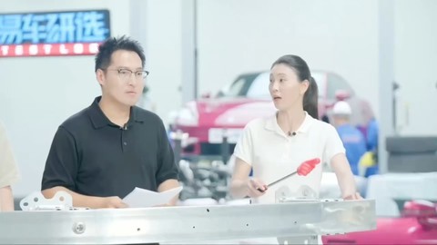 尚界Z7全网首拆