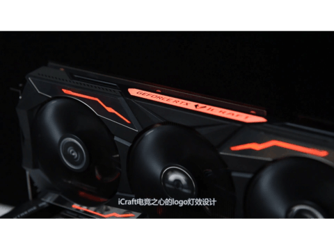 铭瑄RTX 3060 iCraft OC视频评测 入门首选