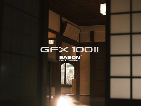 拍电影短片 为什么不能是一台富士中画幅｜GFX100II【东京&大阪】