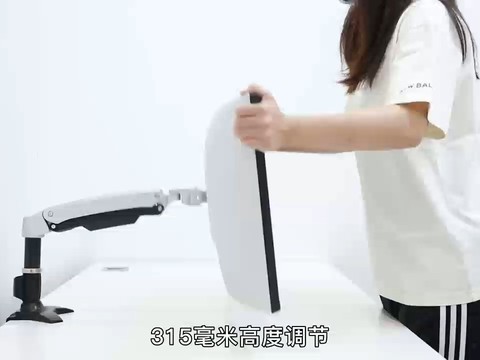 家用办公游戏显示器支架选什么样的