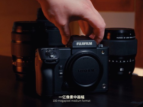 一亿像素中画幅拍视频?用GFX 100 II探索沙特的黄金之城