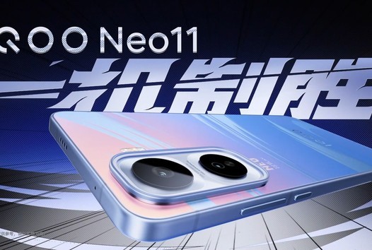 һʤiQOO Neo11Ʒ