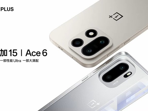 һ Ultraһ䣡һ 15Ace 6ֱ