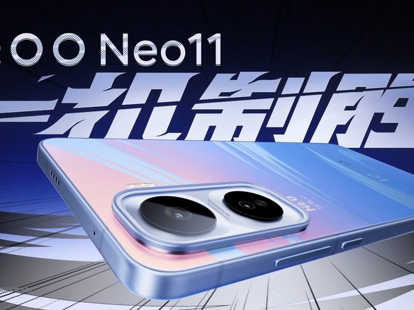 һʤiQOO Neo11Ʒ