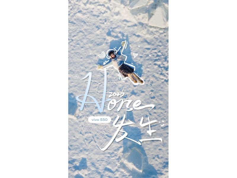 2026��horse����