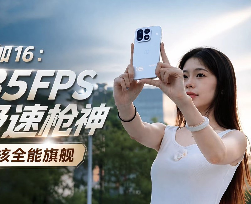 һ�� 16��185FPS����ǹ��Ӳ��ȫ���콢